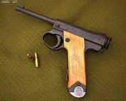 Nambu Type 14 3D model