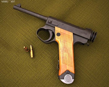 Nambu Type 14 3D Model