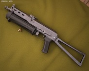 Bizon SMG 3D model