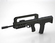 HS VHS assault rifle 3d model